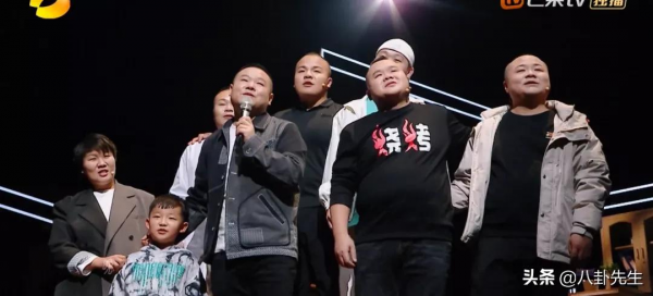 《你好星期六》差評如潮，何炅和新嘉賓毫無默契，節目雜亂又無聊