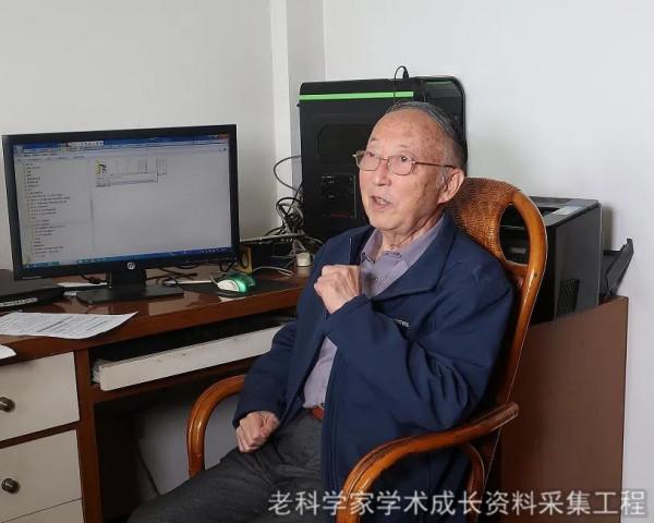 殷鴻福院士：一顆紮根地學的“金釘子”