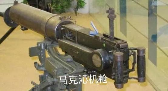 兵器中單兵之王——輕武器