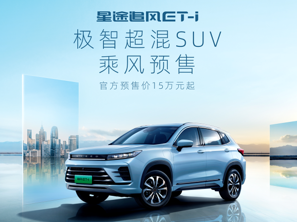 春節回來看啥車？2月上市新車搶先看，這幾款車型你不容錯過