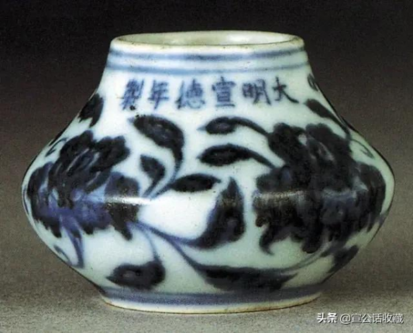 【 大明宣德御窯瓷器 】