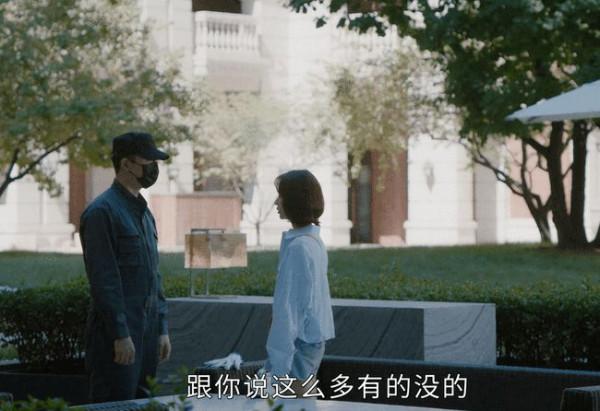 2021豆瓣評分最低的10部國產劇：最高3.8最低2.5，沒有一部被冤枉