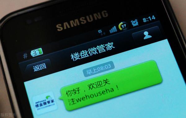 參加農村養父的葬禮，30歲的我終於和世界和解