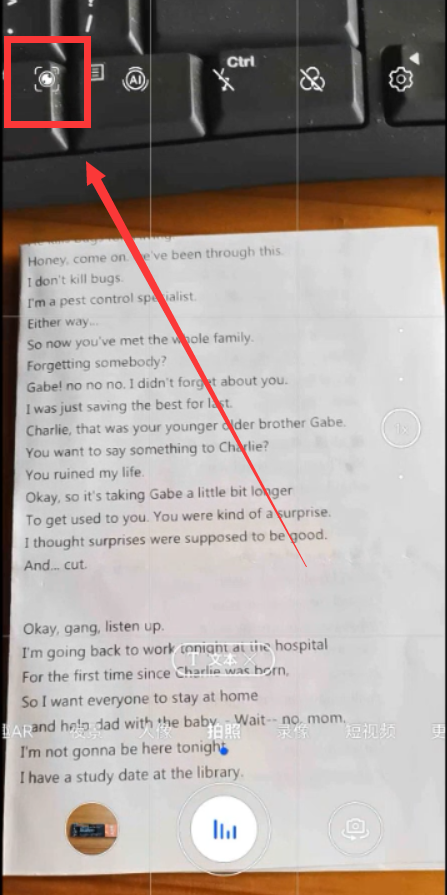 華為手機相機的這6個小功能,如果你還不會用,就真的有點落伍了 華為手機相機的這6個小功能,如果你還不會用,就真的有點落伍了