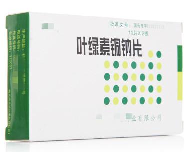 八種臨床常用升白細胞藥物一覽