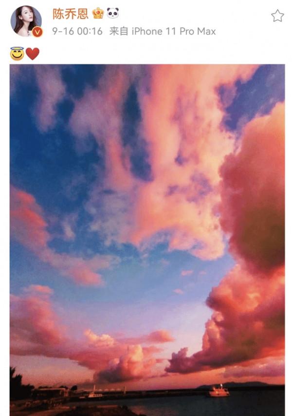 安以軒發文悼念好友安鈞璨,連續七年未缺席,深情厚誼讓人感動 安以軒發文悼念好友安鈞璨,連續七年未缺席,深情厚誼讓人感動