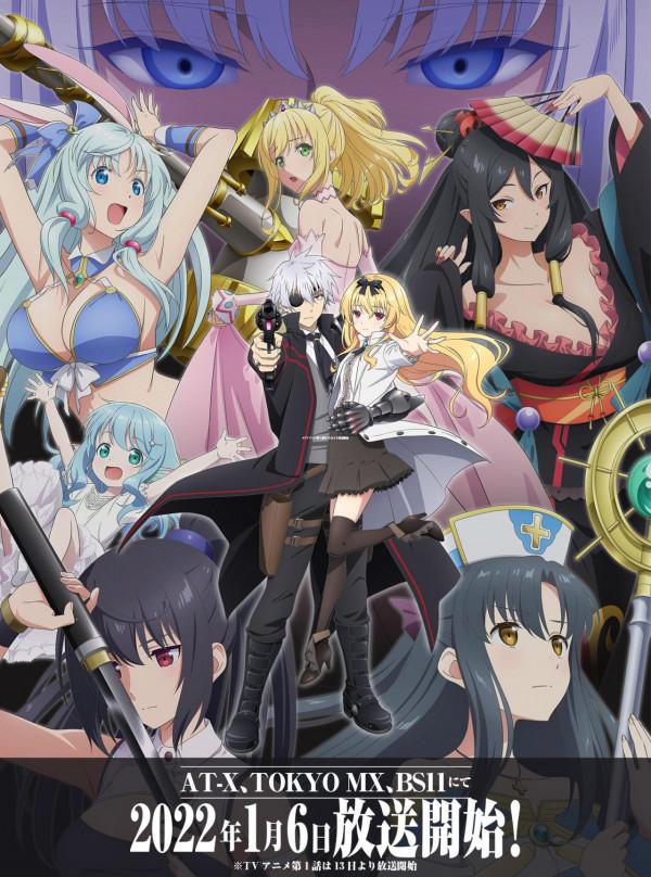 明年1月新番一覽《高木同學》《終末的後宮》《進擊的巨人》 明年1月新番一覽《高木同學》《終末的後宮》《進擊的巨人》