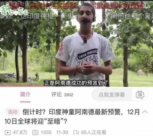 《原神》“全球大滿貫”成就達成，榮獲TGA年度最佳手遊