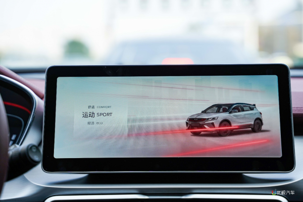 12萬預算買人生中首款“效能好”SUV,新繽越到底哪裡好? 12萬預算買人生中首款“效能好”SUV,新繽越到底哪裡好?