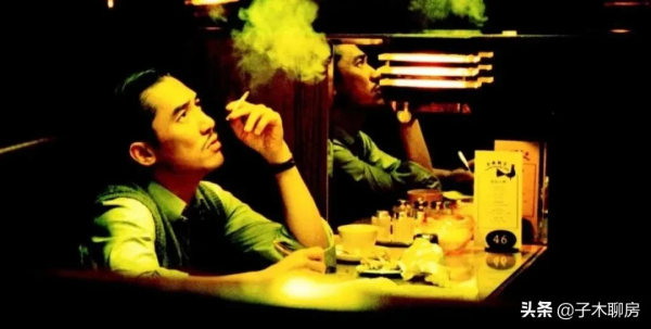 突然還不起豪宅房貸了