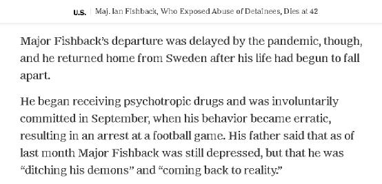 黑幕重重:曝光美軍醜聞的“吹哨人”,如今卻死於“精神病” 黑幕重重:曝光美軍醜聞的“吹哨人”,如今卻死於“精神病”