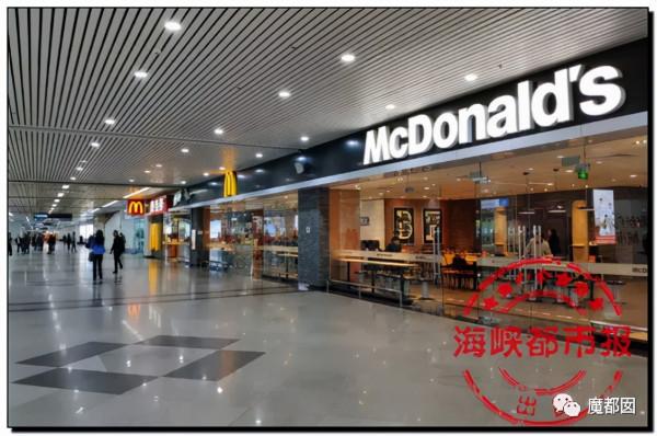 崩塌吐了！麥當勞餐盤不洗、食材過期、奶漿漏3天還繼續用