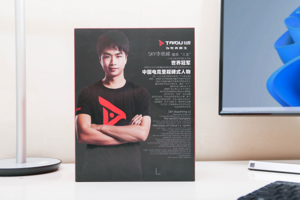 人皇Sky親自打造,為遊戲而生的平民藍芽耳機,這才是yyds 人皇Sky親自打造,為遊戲而生的平民藍芽耳機,這才是yyds