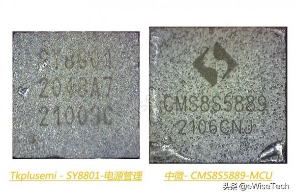 E拆解：滿滿都是膠，一加Buds Z2耳機內多為國產晶片