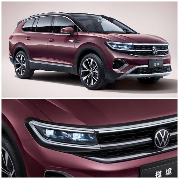 級別有差但價格相同 一汽大眾攬境對比廣汽豐田漢蘭達 孰優孰劣? 級別有差但價格相同 一汽大眾攬境對比廣汽豐田漢蘭達 孰優孰劣?