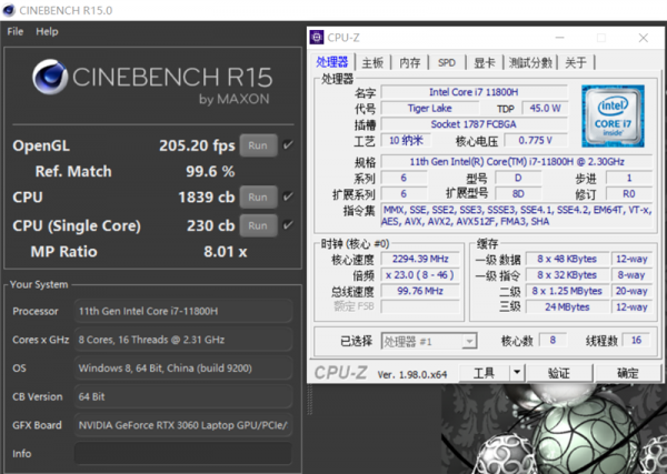 高顏值的親民遊戲本!微星俠客-刃15評測:效能釋放超想象 高顏值的親民遊戲本!微星俠客-刃15評測:效能釋放超想象