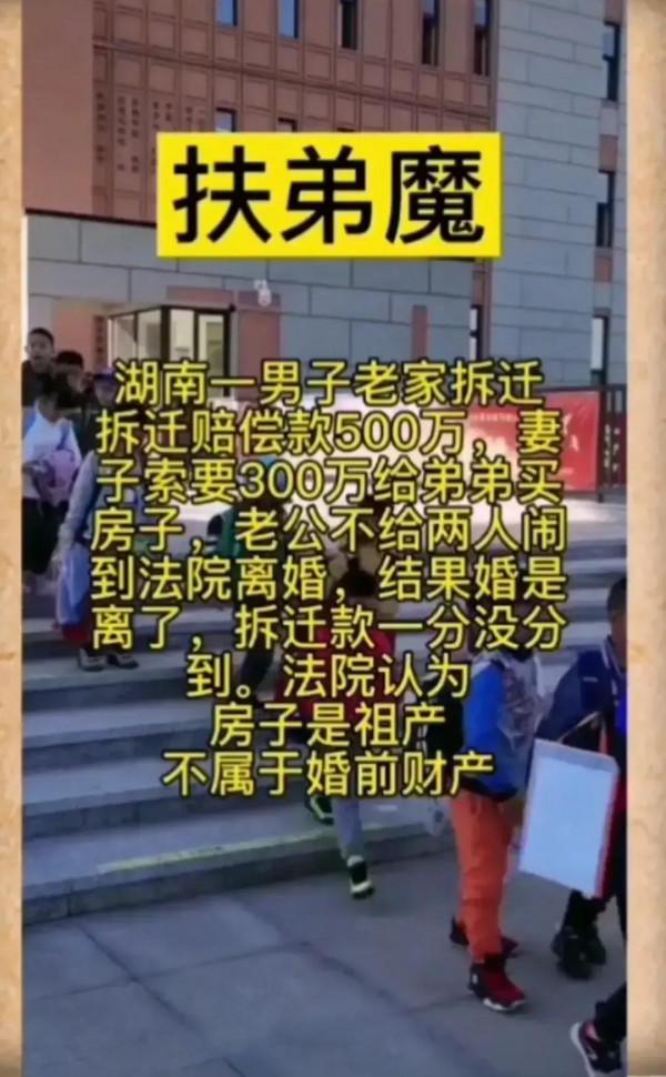 真想知道古代婚配製度嗎？