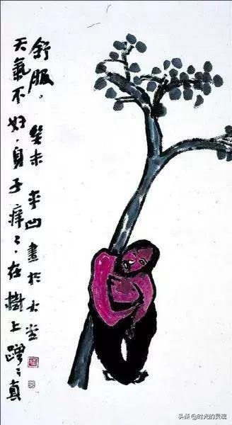 賈平凹藝術成就極高，喜提“第一坊金逸獎”藝術貢獻獎，可喜可賀