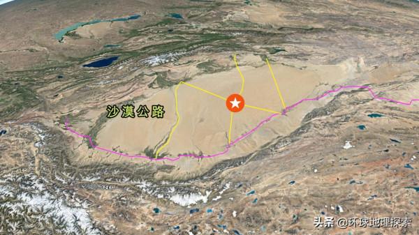 塔克拉瑪干沙漠,不只是沙漠 塔克拉瑪干沙漠,不只是沙漠