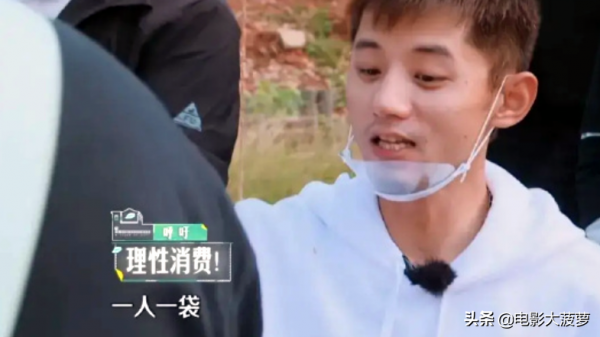 看到汪涵、張繼科都如此用心，終於知道這檔綜藝為什麼收視奪冠了