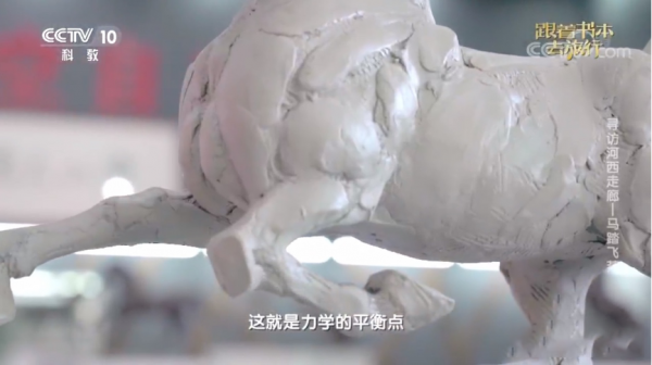 央視把孩子的227篇課文拍成紀錄片！大語文時代裡甘肅的身影……