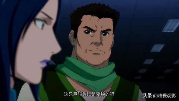 全職法師：獵妖隊激戰巨眼腥鼠！莫凡雷霆出手及時救隊友