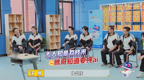 最佳拍檔究竟是&OpenCurlyDoubleQuote;沈馬組合&rdquo;還是&OpenCurlyDoubleQuote;賈騰兄妹&rdquo;？