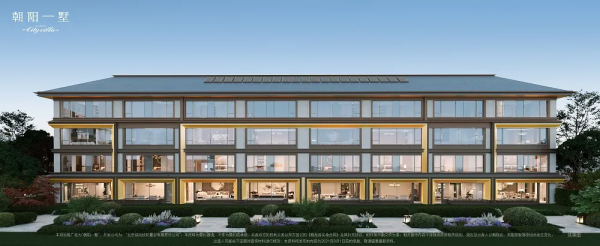 64600元/平米，朝陽最值得買的疊拼別墅即將開盤