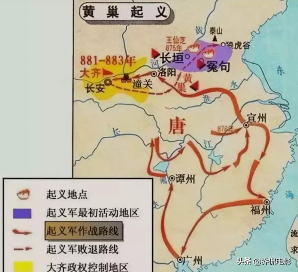 歷史上的農民起義,真的是一群農民起義?其實沒那麼簡單? 歷史上的農民起義,真的是一群農民起義?其實沒那麼簡單?