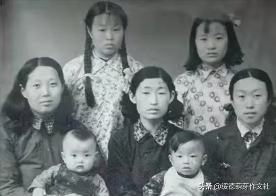 綏德山頂上的人家