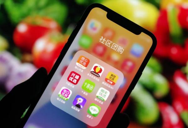 10年後，菜市場或將被淘汰？新的買菜模式已成雛形