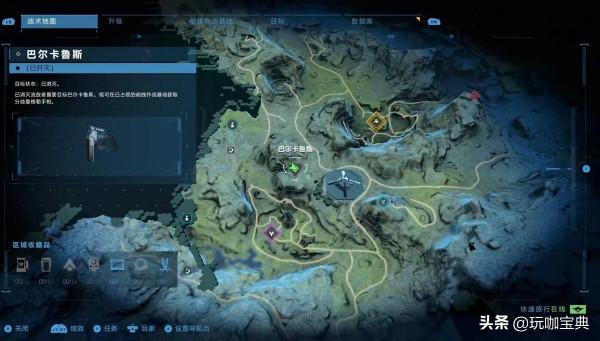 《光環：無限》：前期最適合開荒的五把士官長專屬武器