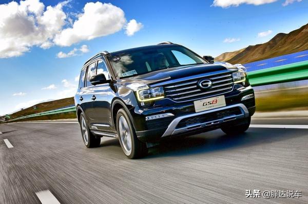 長城首臺高階城市SUV、產品力過硬,哈弗H8為何就是不火? 長城首臺高階城市SUV、產品力過硬,哈弗H8為何就是不火?