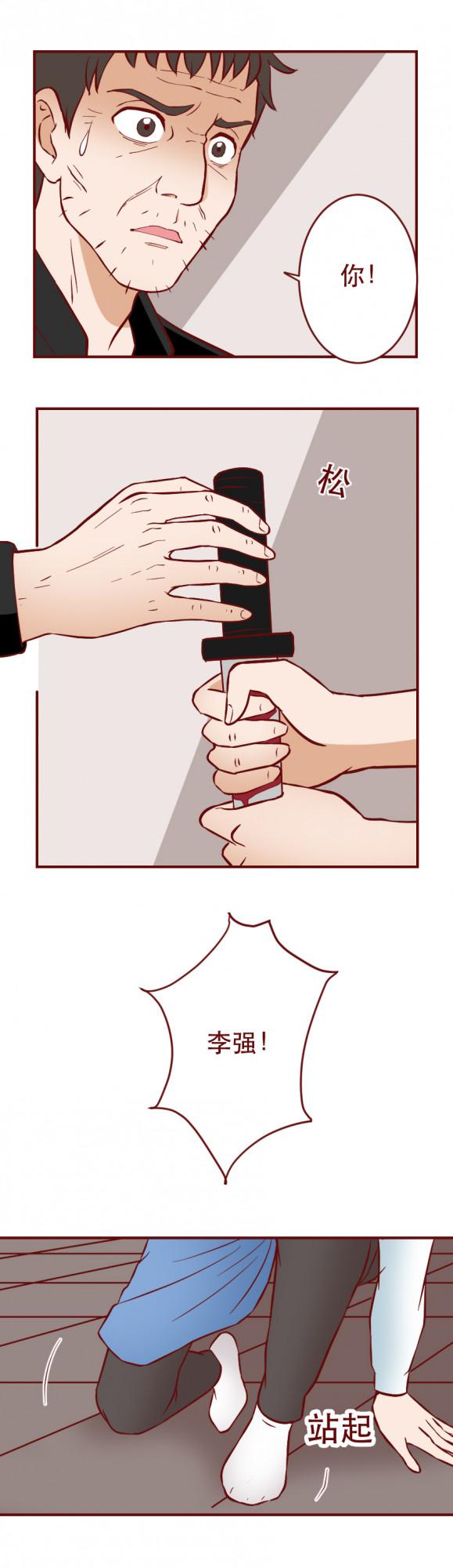 一句賠錢貨，他把女兒扔進了垃圾桶，這篇漫畫見證了人性的光與暗