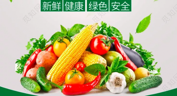 春季疾病預防10大妙招，超實用！