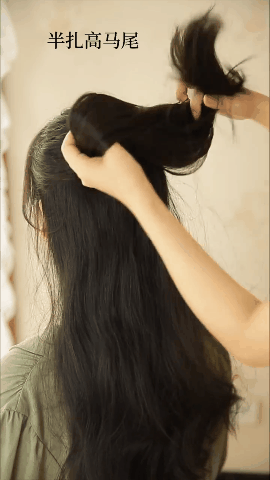 別再披頭散髮了!這幾款顯高吸睛的髮型,氣質又撩人 別再披頭散髮了!這幾款顯高吸睛的髮型,氣質又撩人