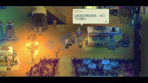 獻給老遊戲玩家的畫素情書——《風來之國》 獻給老遊戲玩家的畫素情書——《風來之國》