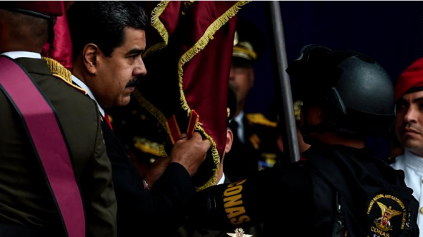 小武器、大作為!從自殺式無人機到遊蕩彈藥,或可主宰未來戰場 小武器、大作為!從自殺式無人機到遊蕩彈藥,或可主宰未來戰場