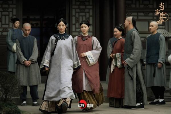 《當家主母》真的有那麼難看嗎？