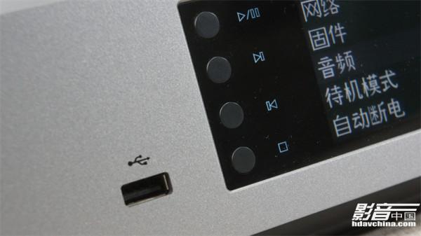 「專題」無差別品鑑 關於5款數字音樂播放機的個人感受（連載6）