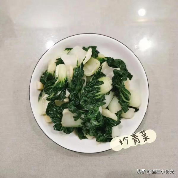 入冬之前,這六個菜最鮮香濃郁,滋補身體又解饞,調理身體好過冬 入冬之前,這六個菜最鮮香濃郁,滋補身體又解饞,調理身體好過冬