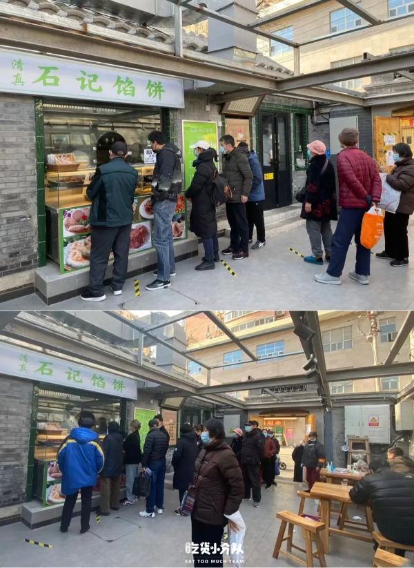 等了2年，牛街排隊王終於回來了