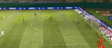 山東2:0海港穩定冠軍,楊立瑜傳射送鄭智首勝,廣州城5:0虐殺國安 山東2:0海港穩定冠軍,楊立瑜傳射送鄭智首勝,廣州城5:0虐殺國安