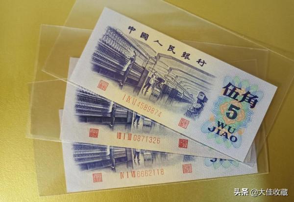 紙幣上開門和關門的那些稱呼 紙幣上開門和關門的那些稱呼