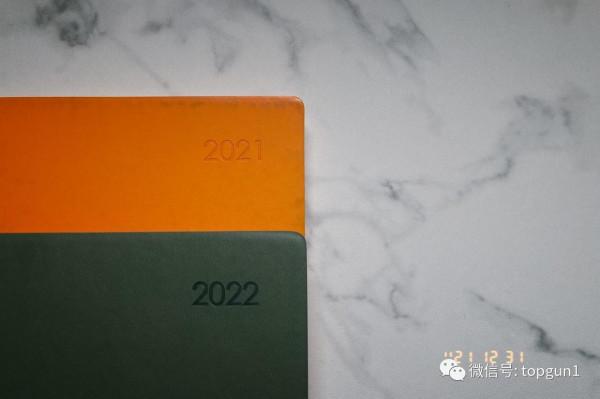 健身，是衰老的象徵