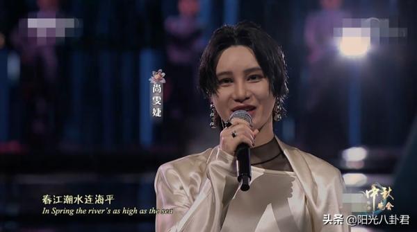 中秋晚會女星鏡頭:劉詩詩古裝搶眼,薇婭儀態絕,歐陽娜娜小清新 中秋晚會女星鏡頭:劉詩詩古裝搶眼,薇婭儀態絕,歐陽娜娜小清新