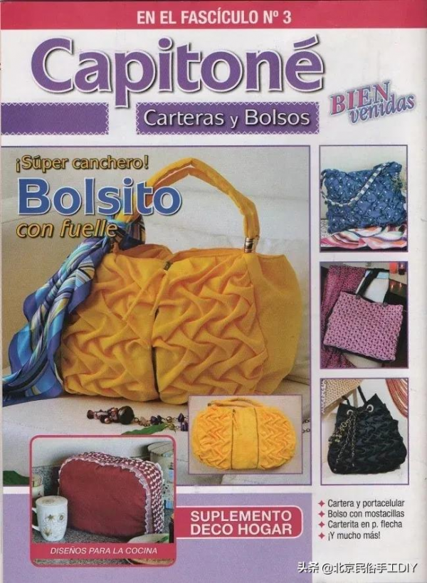 用針線在布上就能縫上立體的花樣，這招做的包包實在太讚了