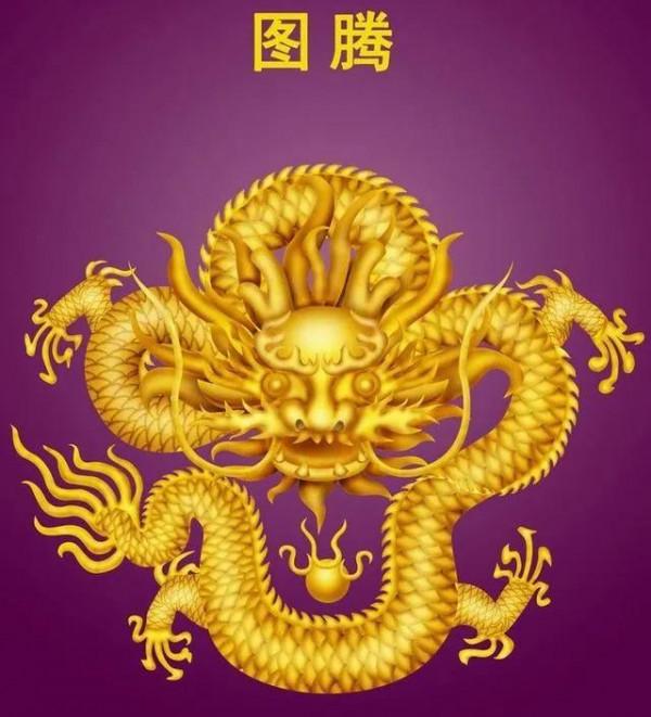 “龍的傳人”的由來