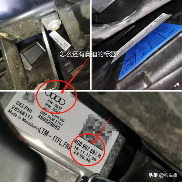 二手超跑還要一千多萬?這輛蘭博基尼大牛選配了一輛保時捷911 二手超跑還要一千多萬?這輛蘭博基尼大牛選配了一輛保時捷911