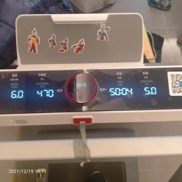 工作不內卷，那就卷自己吧